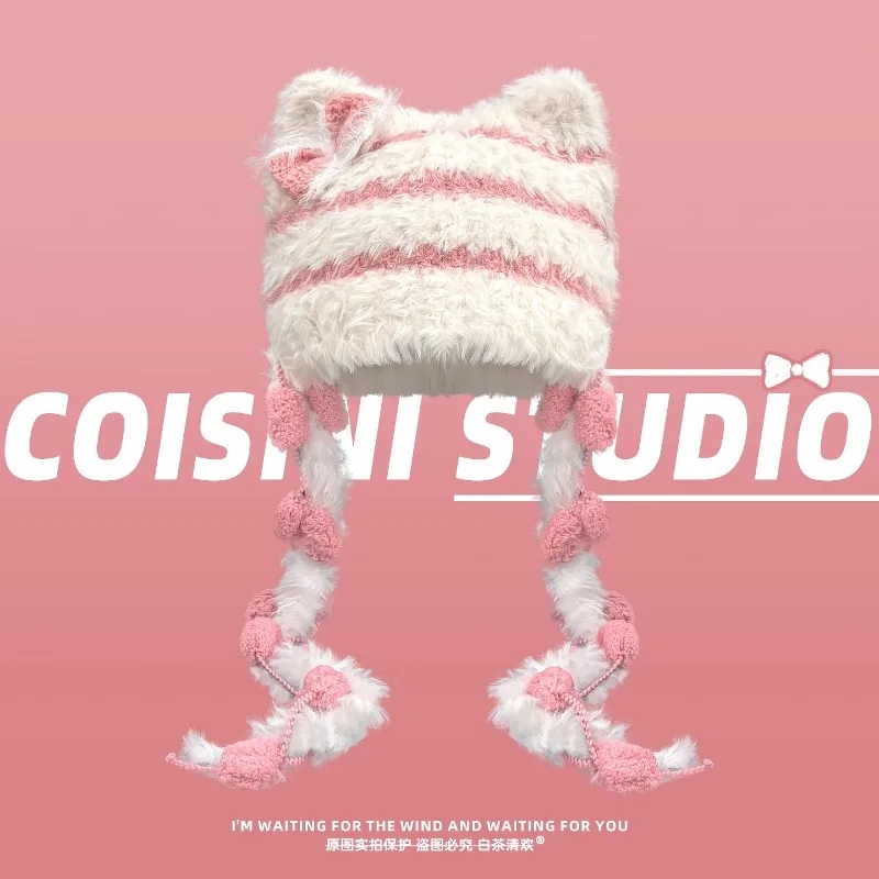 

Y2K персонализированные вязаные шапки контрастного цвета в полоску для женщин, осенне-зимние теплые универсальные милые пуловеры с кошачьими ушками