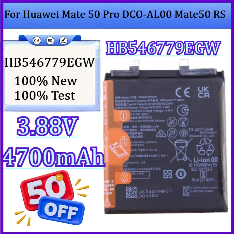 

New 3.88V 4700mAh HB546779EGW High Quality Battery for Huawei Mate 50 Pro DCO-AL00 Mate50 RS for Porsche Version