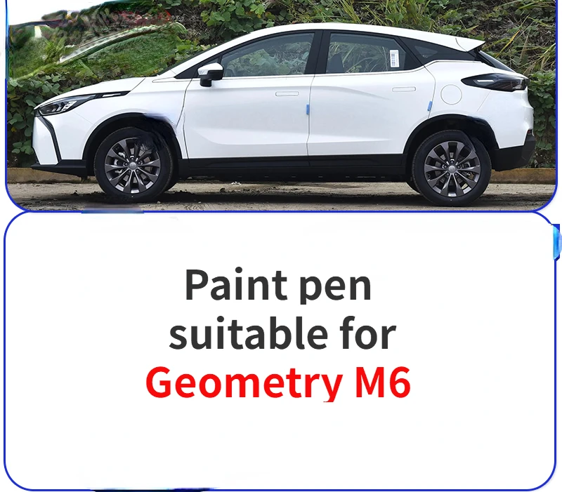 Paint pen suitable for Geometry M6 Samui Powder Touch-up Pen String Moon Silver Haze Purple Auto Parts Original Car Paint Scratc