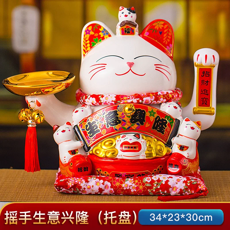 Lucky cat tray rocking ornament opened store checkout page front desk home furnishing living room decoration housewarming gifts