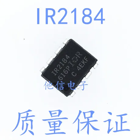 IR2184PBF IR2184 DIP-8    IRS2184