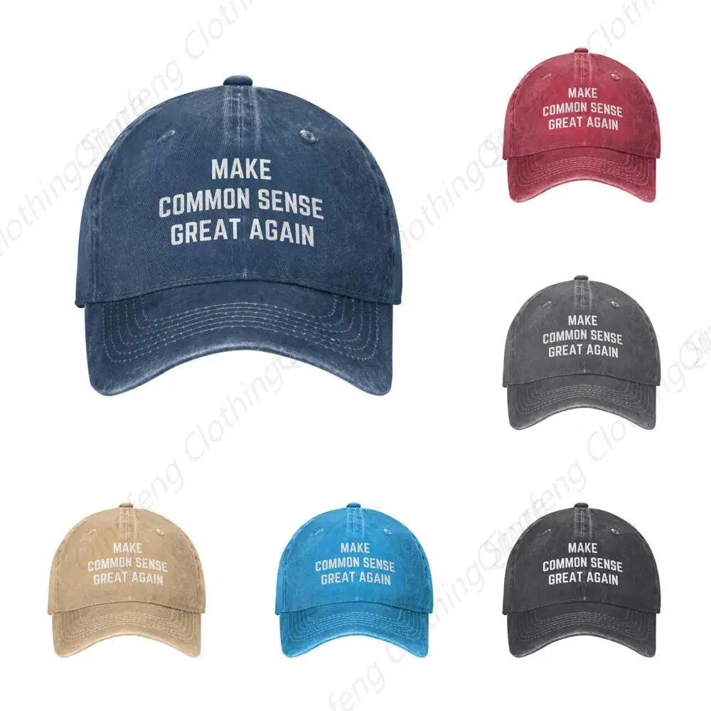 

Make Common Sense Great Again Trucker Hat Washed Adjustable Dad Baseball Cap Navy Blue