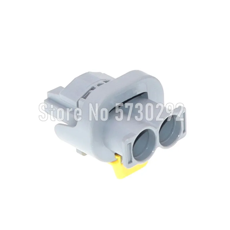 2P Automotive Radiator Electronic Cooling Fan Wiring Harness Waterproof Connector For Citroen 1544317-3