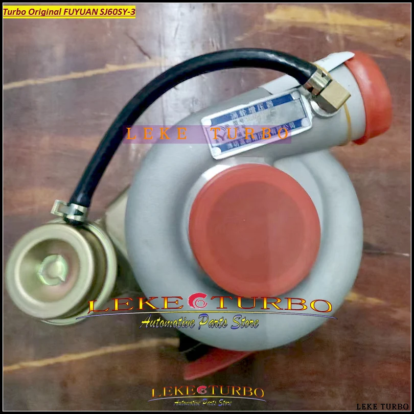 Turbo Original FUYUAN SJ60SY-3  For Dongfeng Truck For YUCHAI YC4108 YC4D130 4.2L Turbocharger