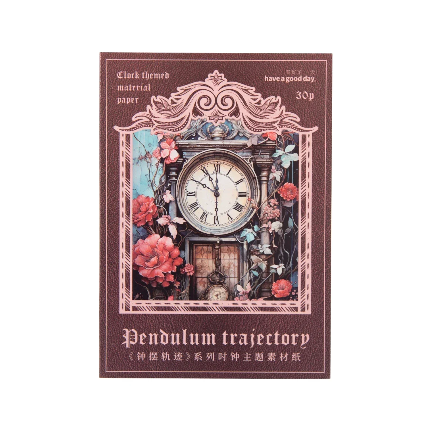 JIANWU Pendulum Trajectory Series Vintage Mechanical Clock Collage Decor Material Paper Creative DIY Junk Journal Stationery