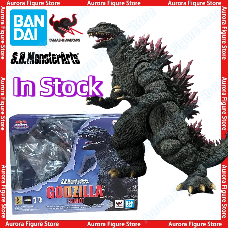 In Stock Bandai God…