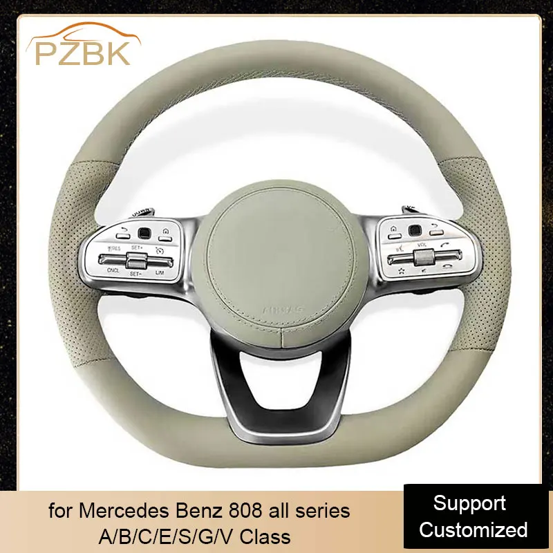 

Upgrade Steering Wheel Beige Compleate Set for Mercedes Benz 808 A/B/C/E/S/G/V Class W204 W205 W221 W222 Steering Wheel Control