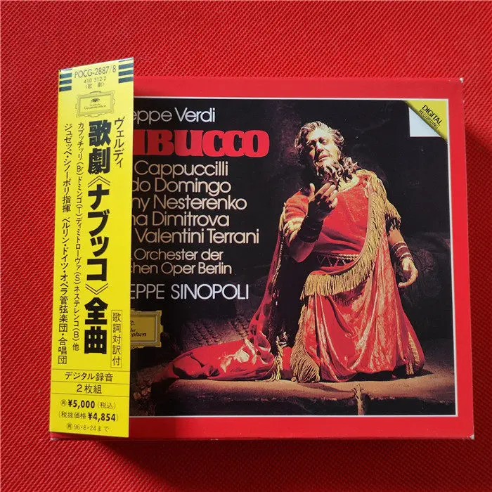 

CD Giuseppe Verdi : Nabucco - Giuseppe Sinopoli, Plácido Domingo, Berlin State Opera - Deutsche Grammophon 2CD Opera