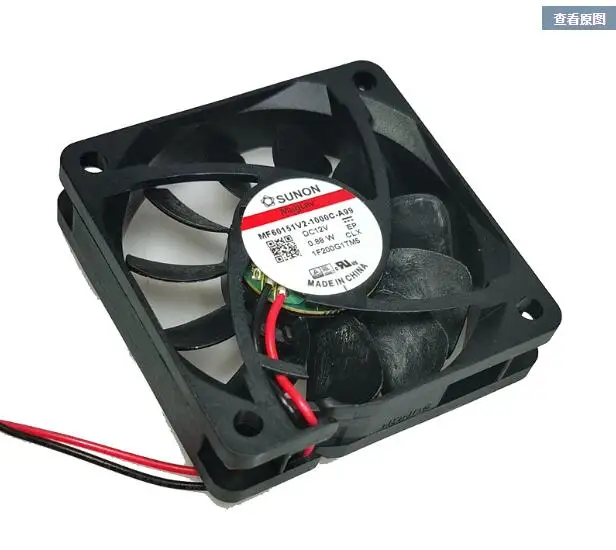 SUNON MF60151V2-1000C-A99 DC 12V 0.88W 60x60x15mm 2-Wire Server Cooling Fan