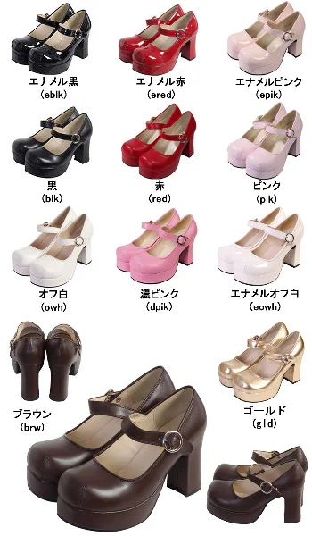 Donna ragazza Lolita Style Cosplay Shoes Lady tacchi alti décolleté donna Princess Dress Party Shoes PU