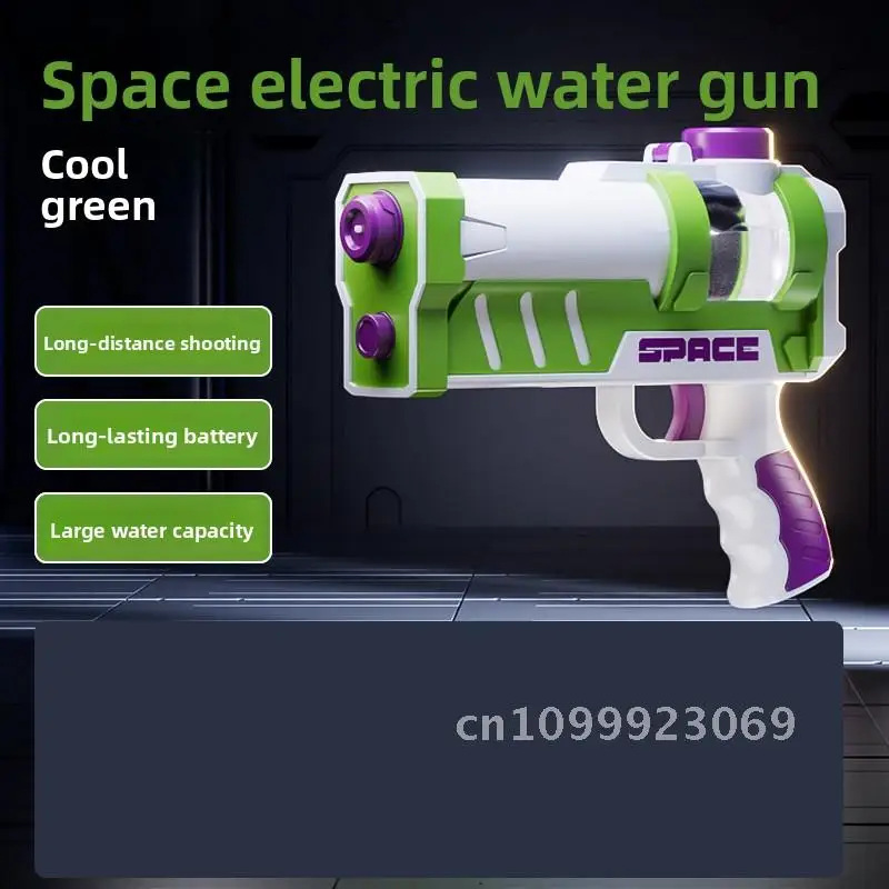 Рисунок 6 - Космическая детская игрушка