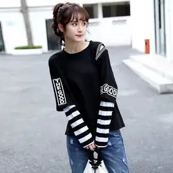 Fashion Striped Spliced Hollow Out Fake Two Pieces T-Shirt Female Clothing 2023 Autumn New Korean Tops Casual Tee Shirt