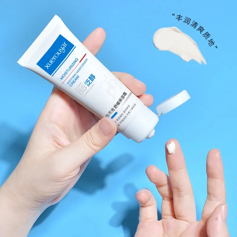 B5 إصلاح احمرار الوجه كريم لحظة العنكبوت الوريد إزالة الجلد الحساسة تهدئة مكافحة احمرار Rosacea علاج غسول مستحضرات التجميل الكورية #3