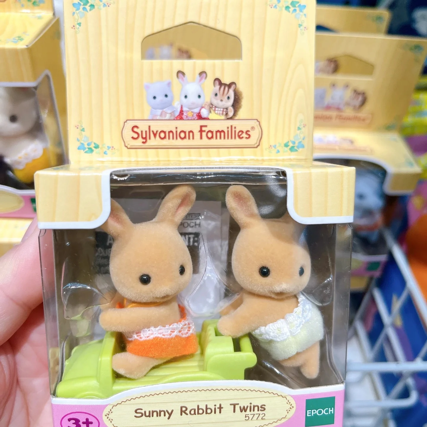 سيلفانيان فاميليز أعمى المفاتيح اكسسوارات أرقام المطبخ الأصلي مجموعة الاطفال لعب للفتيات براون أرنب التوائم فتاة لعب اطفال #4