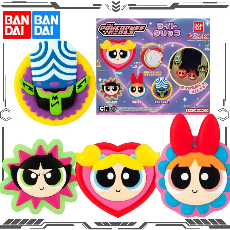 

BANDAI Gashapon The Powerpuff Girls Blossom Bubbles Buttercup Mojo Jojo Action Figure Toys for Boys Girls Gift Collectible