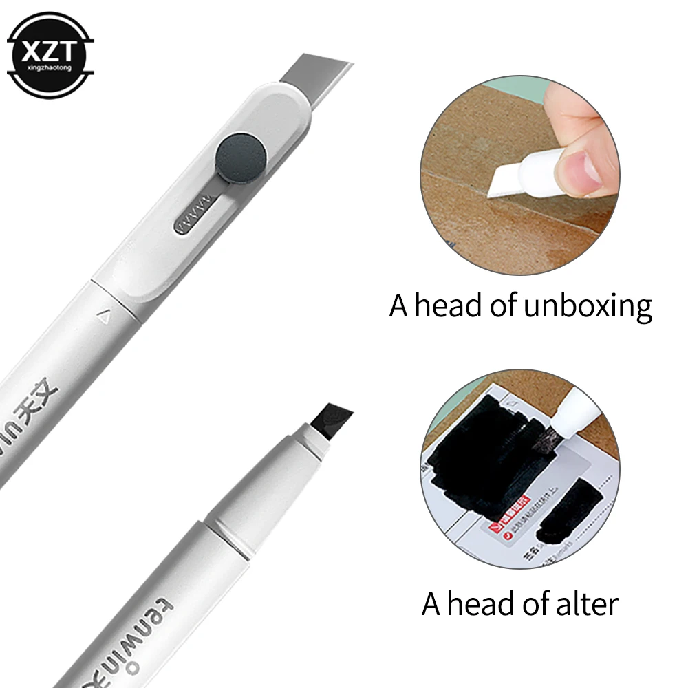 Multifunction Unpacking Modifier Express Privacy Confidential Package Modification Roller Type Cover Anti-leakage Unboxing Knife