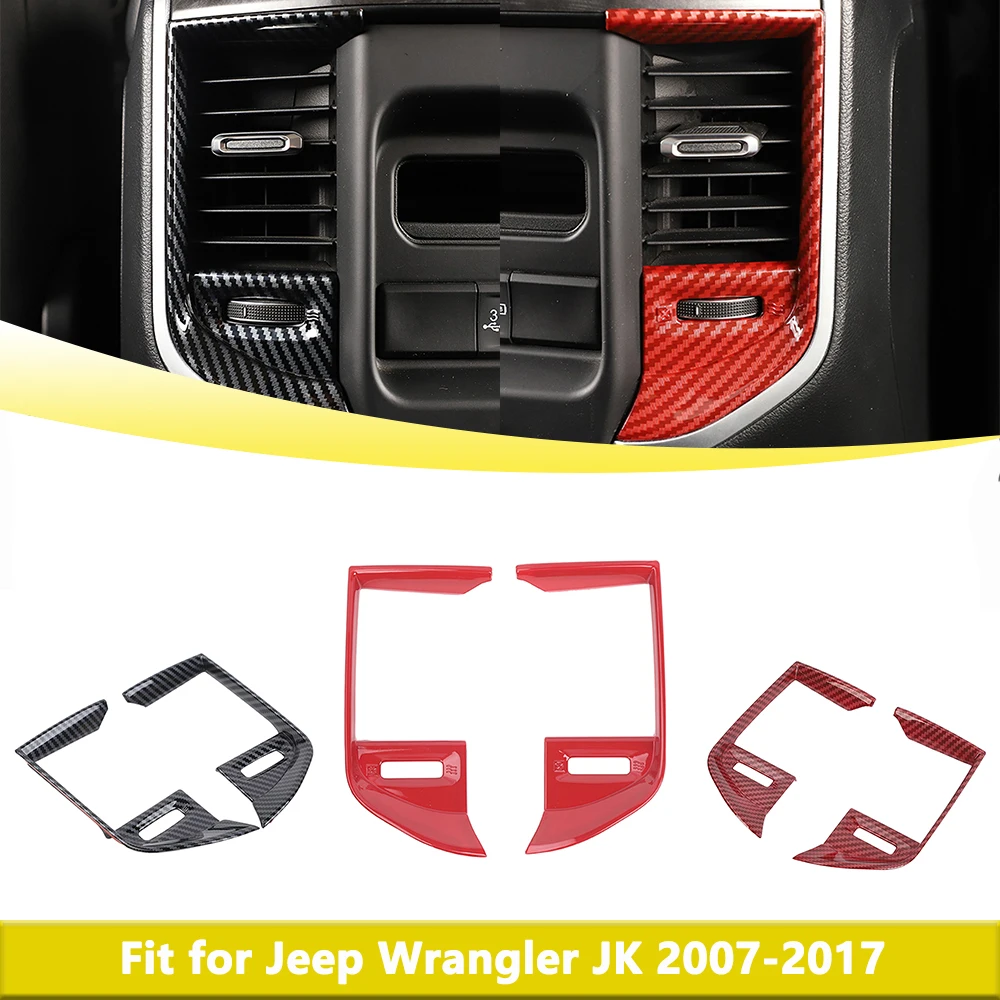 Декоративная крышка центральной консоли для вентиляционного отверстия кондиционера для Dodge RAM TRX 2018-2023, защитная рамка, наклейка, аксессуар для интерьера