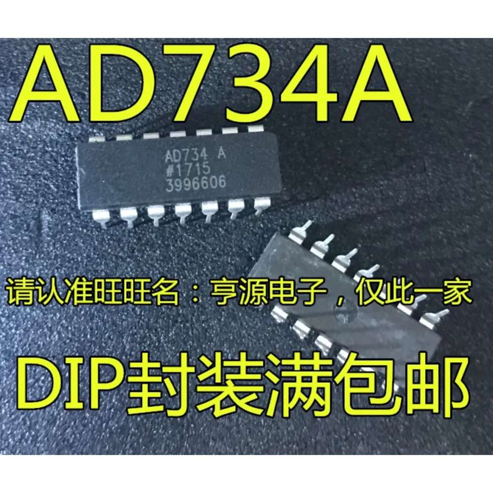 LT1014DN LT1014CN AD734A AD734ANZ PIC16F676-I/P PIC16F676 PIC16F630-I/P PIC16F630 PIC16F684-I/P PIC16F684 M51996AP M51996 DIP-14