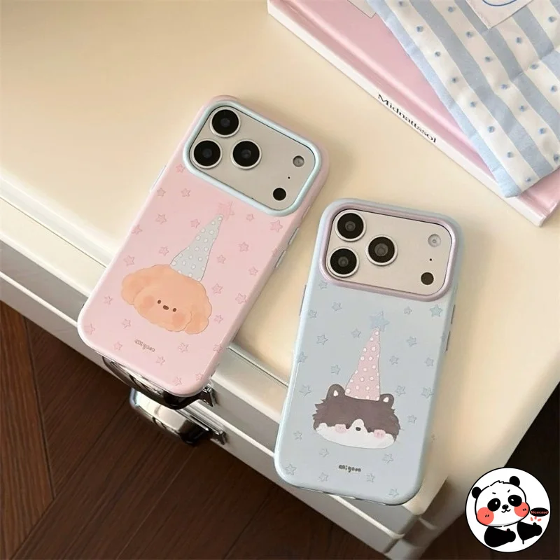 Color Korean Cream Style Phone Casing For Samsung Galaxy S26 S25 S24 S23 S22 Plus Ultra Lite S21 FE + 5G Dog Elephant Case