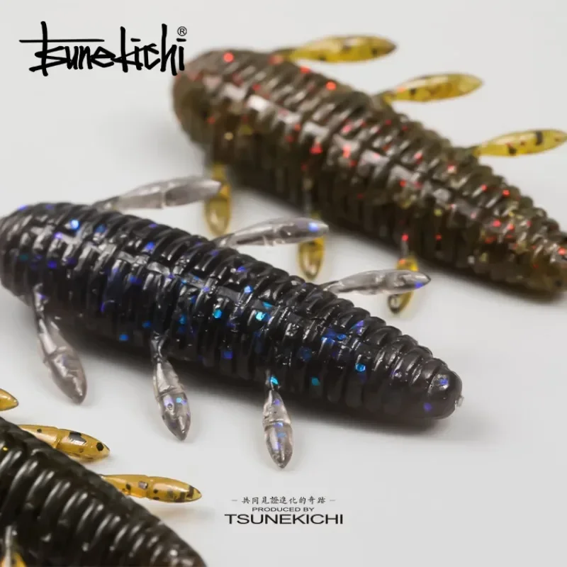 Issei ISSEI Fishing Insects Sinking Insects Slowly Falling Potatoes Lead-free Luya Soft Bait Black Pit Bass Mandarin LURE