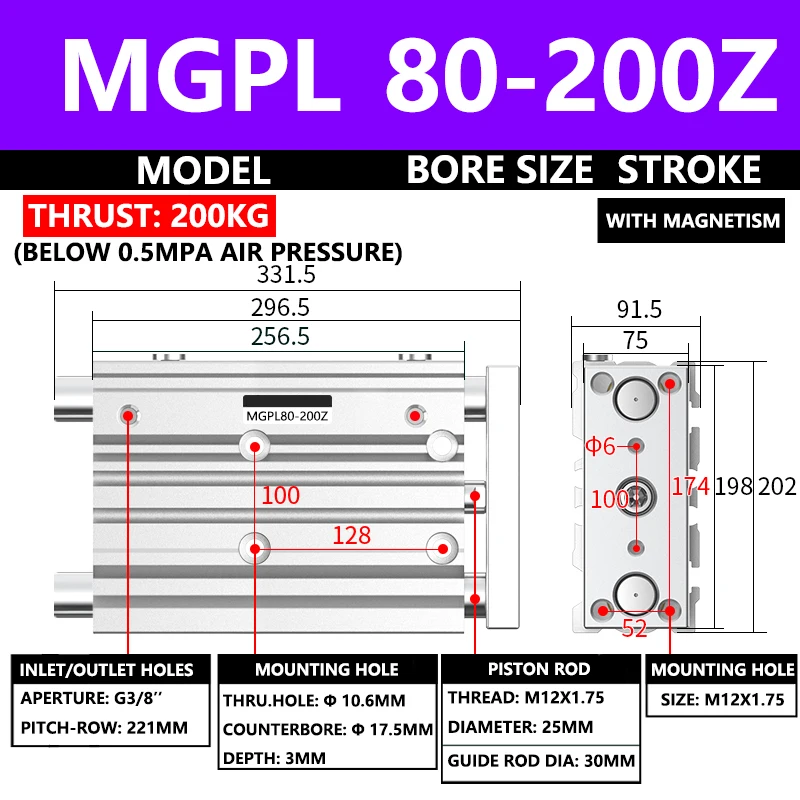 

ABILKEEN MGPL Series Pneumatic Compact Guide Cylinder MGPL80-200Z 80MM Bore X 200MM Stroke Three Axis Three Rod Air Cylinder