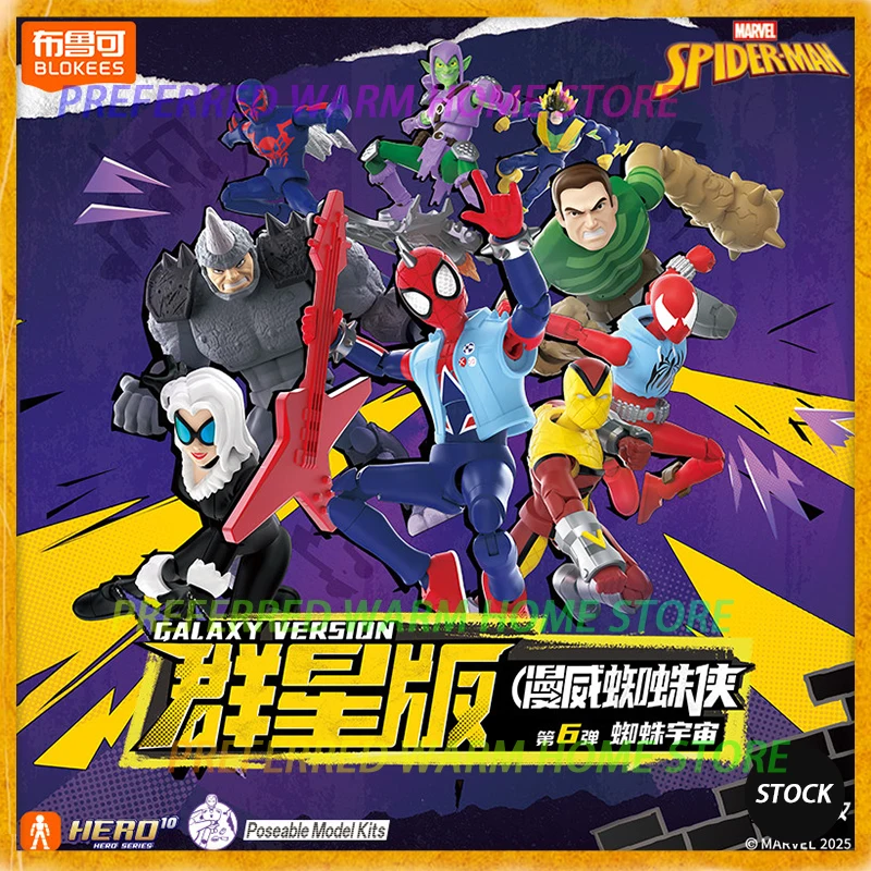 En Stock, versión original de Marvel GALAXY 06, Hobie Brown Spider-Man 2099, araña escarlata, gato negro, juguetes modelo móviles ensamblados