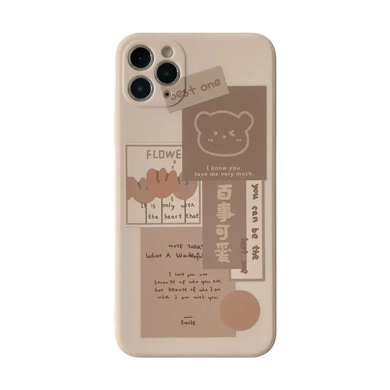 Retro chocolate smile sweet bear art Phone Case For iPhone 16 15 14 13 12 11 Pro Max 15 16 Plus Xr case Cute Cartoon Soft cover