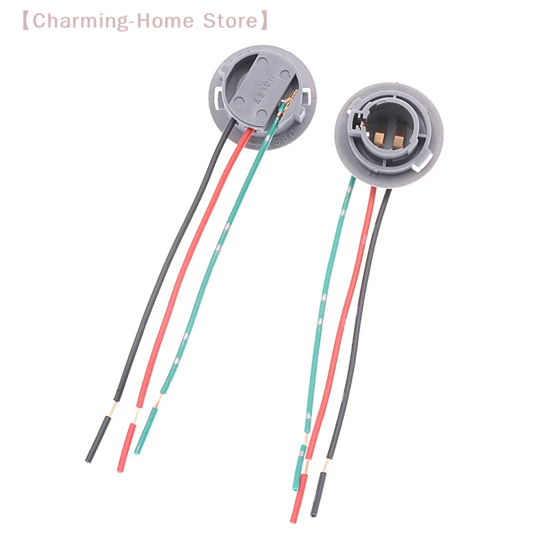 【M】1PC Car Lamp Lights Bulb Socket 1156 1157 BA15S BAY15D Brake Light Adapter Bulbs Socket Car Socket