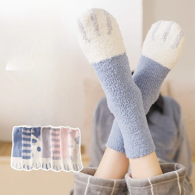 1/6 pairs New autumn winter cartoon cute thick floor socks f