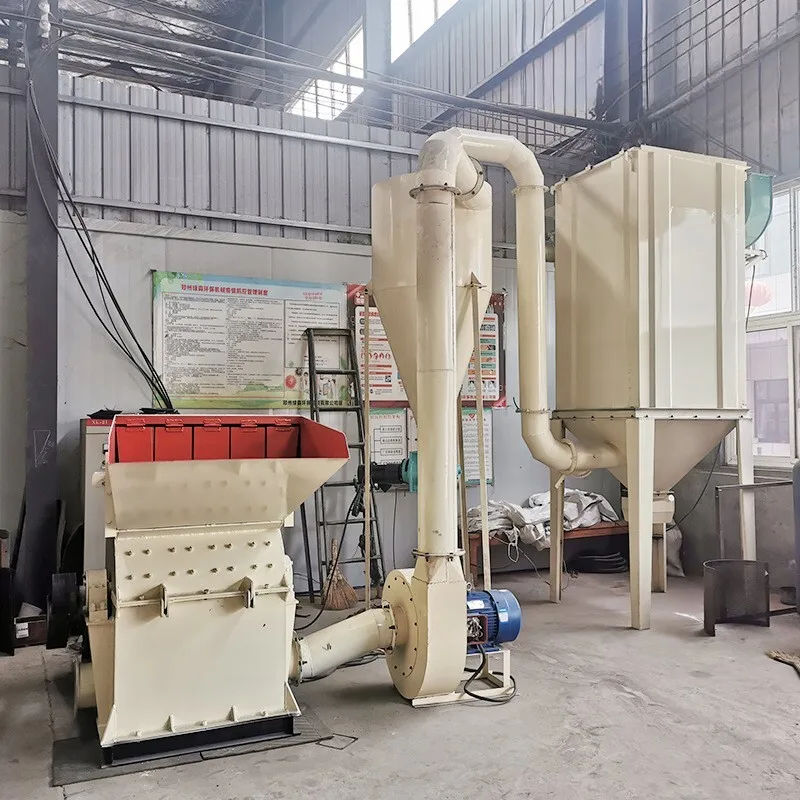 Small Sawdust Automatic Feeding Dry And Wet Dual-Use Board Block Multi-Functional Wood Crusher