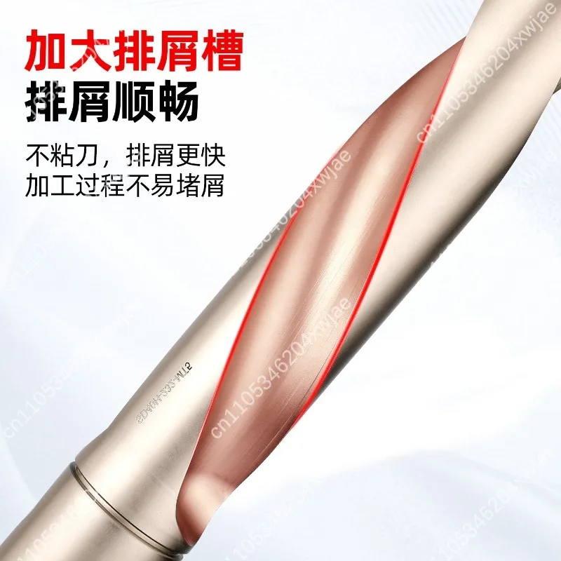 High Quality Carbide Cobalt Spade Drill Side Lock Morse Taper Shank High Hardness High Precision Tool