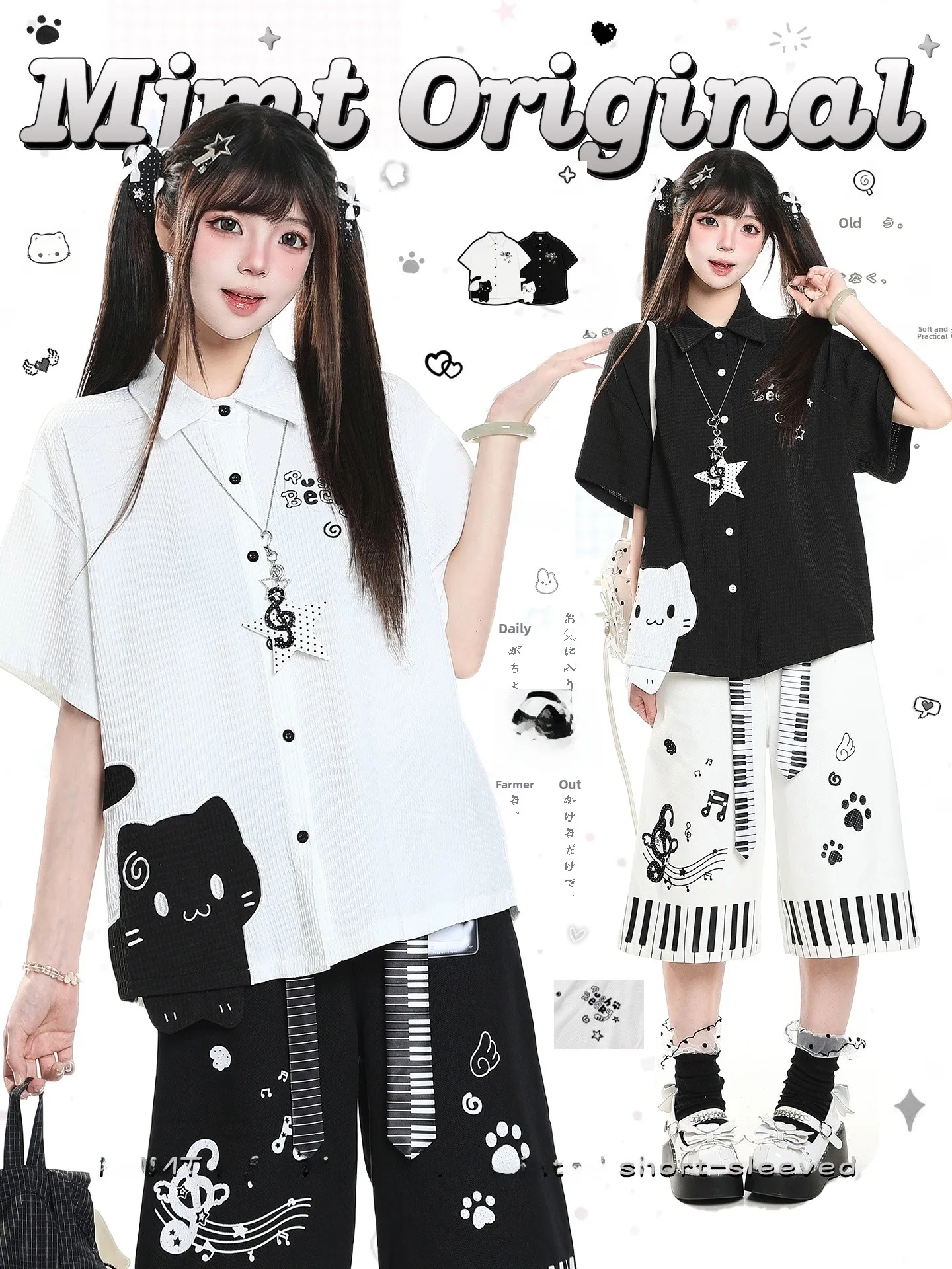Sweet Cool Casual Style  Print Turn-down Collar Short Sleeve Loose Slimming Summer Shirt for Women Breathable Comfortable ...