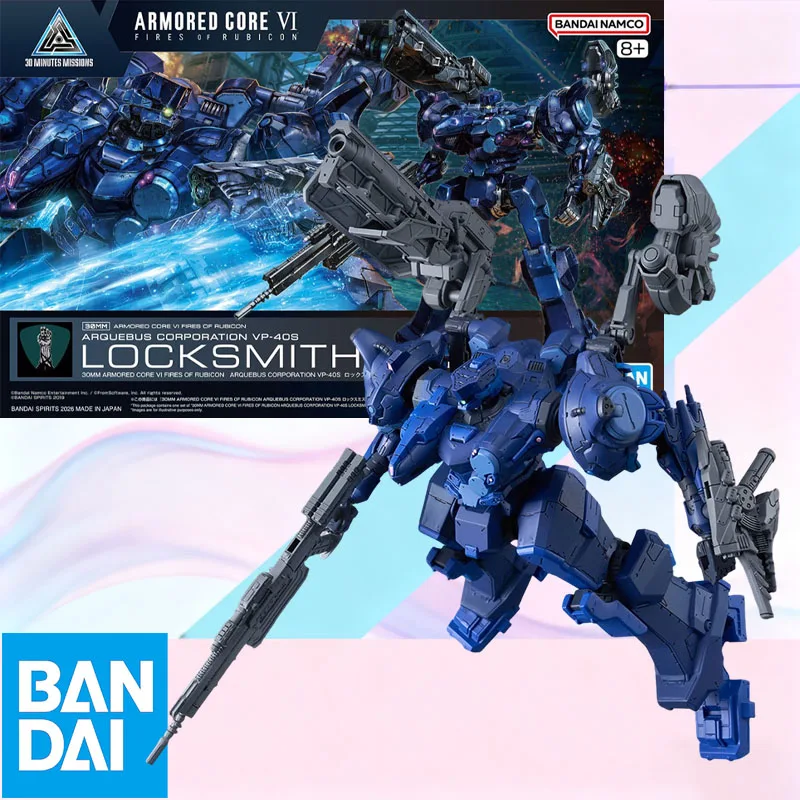 

В наличии, в оригинальной коробке: Bandai 30MM Arquebus Corporation VP-40S Locksmith AC6 — подвижная сборная модель меха с аксессуарами