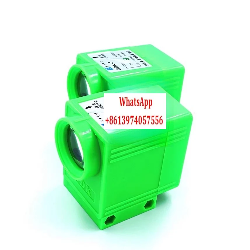 Photoelectric Switc…