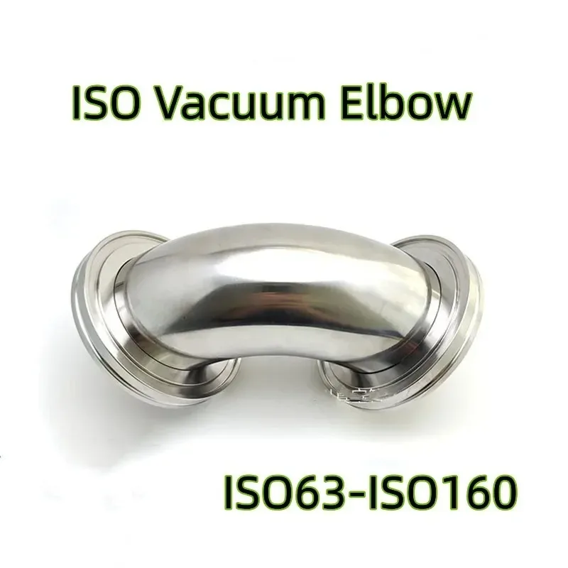 304 Stainless steel flange vacuum elbow connecting pipe, 90 degree elbow adapter ISO63 to ISO 160 Vacuum elbow connector