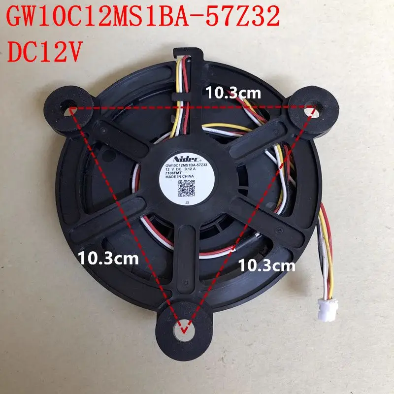 For Haier refrigerator refrigeration refrigeration cooling fan cooling fan GW10C12MS1BA-57Z32 DC12V 0.12A parts