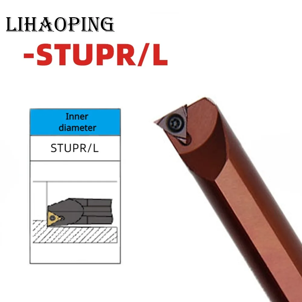 

STUPR Spring Steel Internal Tools Holder D08K D10K D12M D14N D16Q D20R STUPR09 STUPR11 D08K-STUPR09 Boring Bar CNC Shank