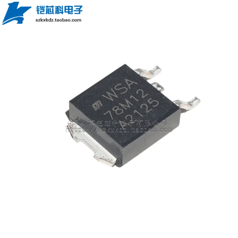 20Pcs L78M12CDT-TR 78M12 L78M12 L78M12CDT TO-252 SMD IC LDO voltage regulator