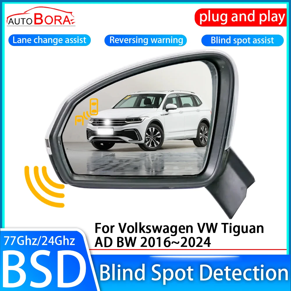 ZhuCamX Car Blind Spot Detection System BSD BSA BSM Sensor Drive Rear Mirror Monitoring for Volkswagen VW Tiguan AD BW 2016~2024