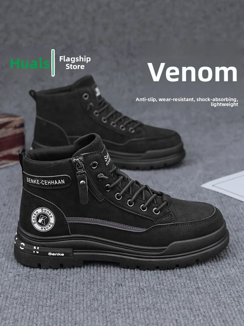 High-Top Men's Shoes Autumn British Style Retro Casual Leather Shoes Outdoor Climbing Sports Heightening Labor Protection Wor...
