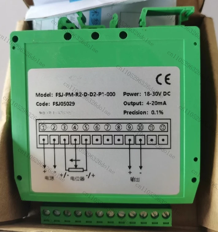 Potentiometer Signa…