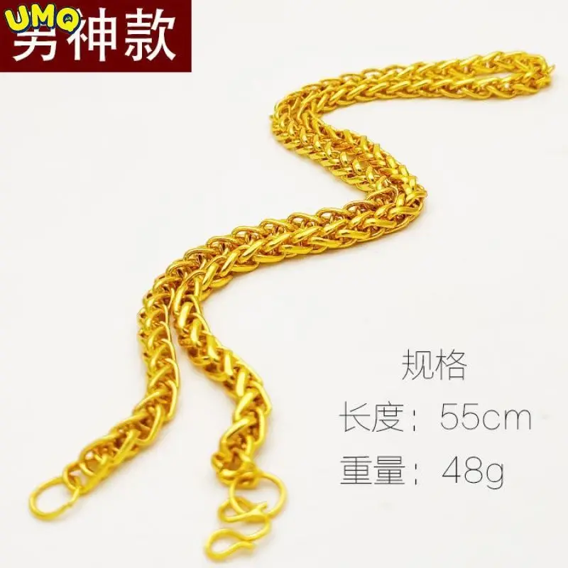 

Copy 100% Real Gold 24k 999 gold Necklace Men's Gilded Hegemonic Personality Fashion Jewelry Long Time Pure 18K Gold Jewelry