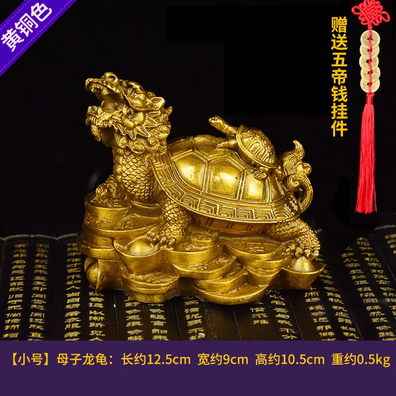 Yongfa Ornament, Figurine, Bronze Bagua Dragon Turtle, Wholesale Craft Items