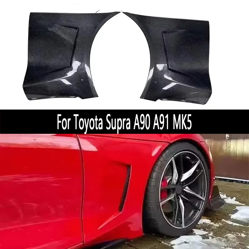 

Карбоновые накладки на крылья для Toyota Supra GR A90 A91 MK5 2019+ (комплект для замены, автозапчасти, обвес)