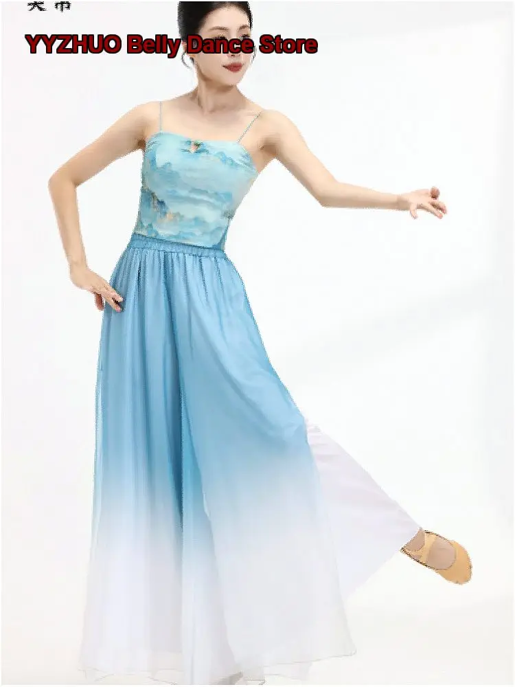 Fu Bo Classical Dance Practice Chinese Style Dance Outfit Neo-Chinese Print Bottom Inner Camisole