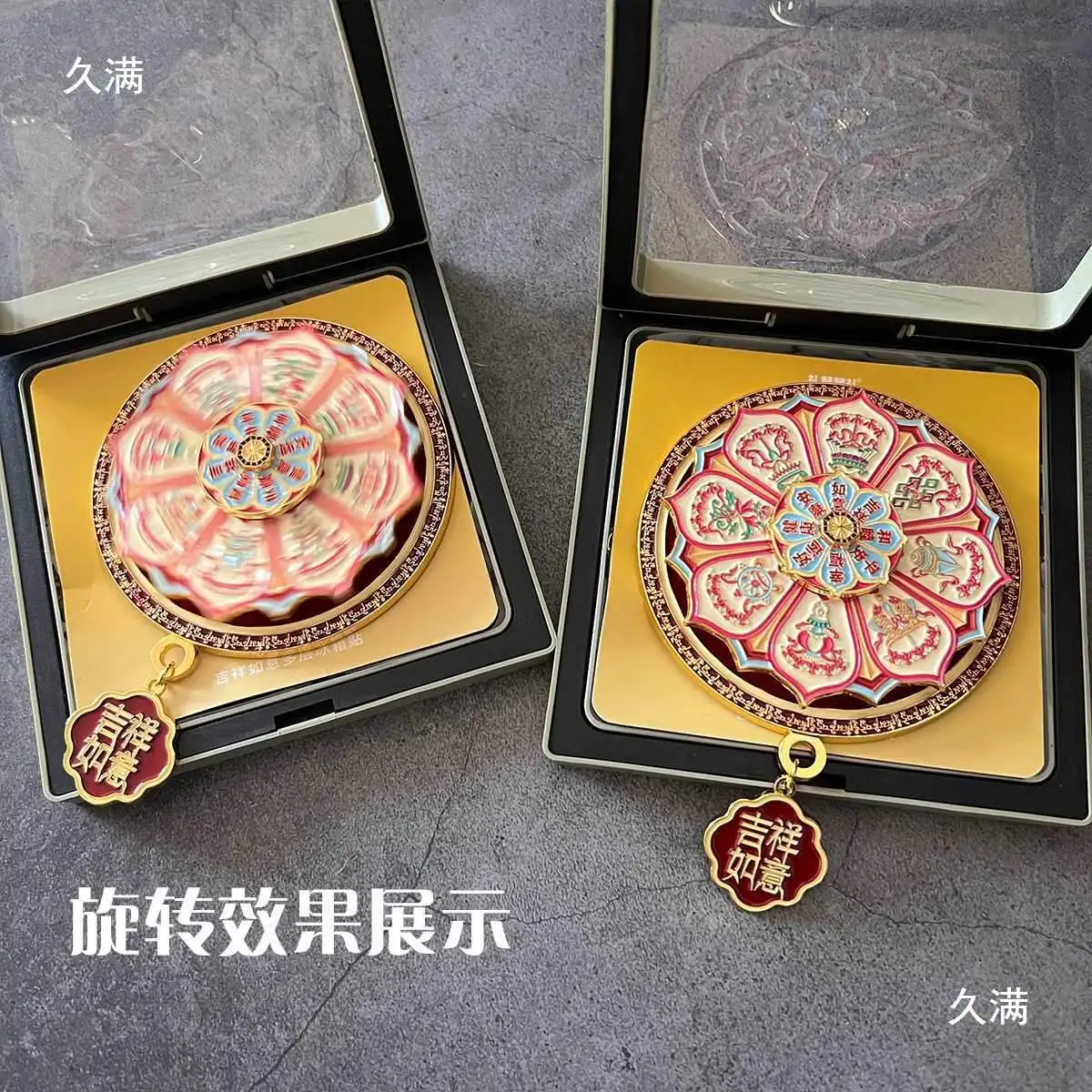 8cm Creative Mongolian Rotating Eight Auspicious Treasures Metal Magnetic Fridge Magnet With Tag Random Box Souvenir Gift