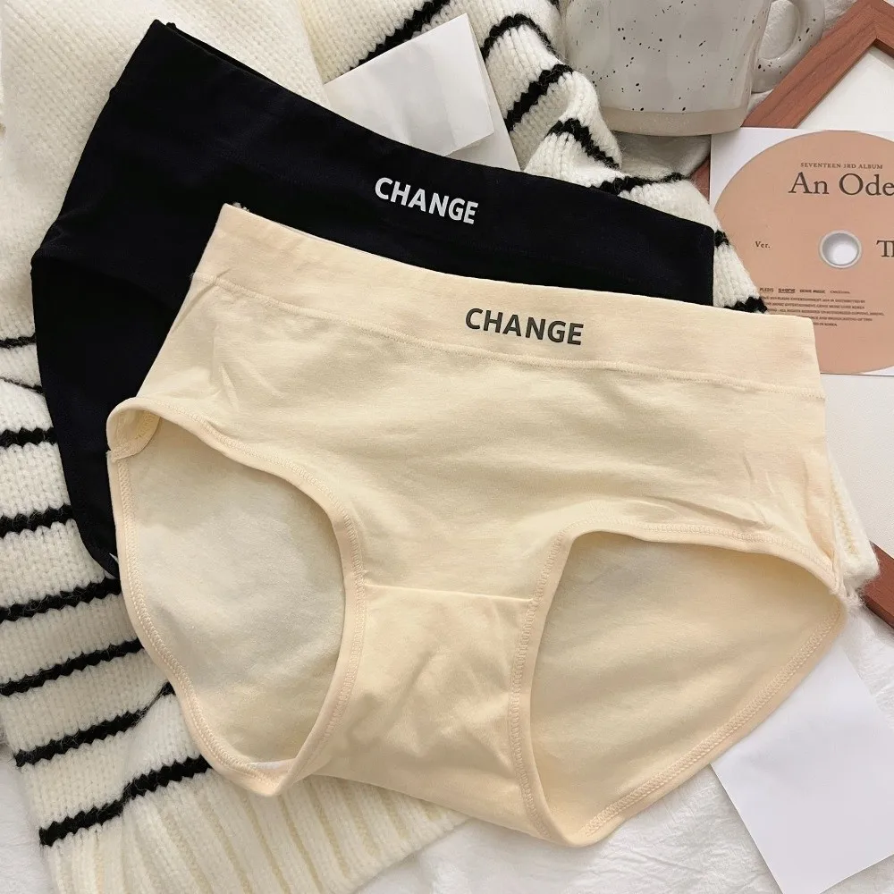 English Letter Wome…