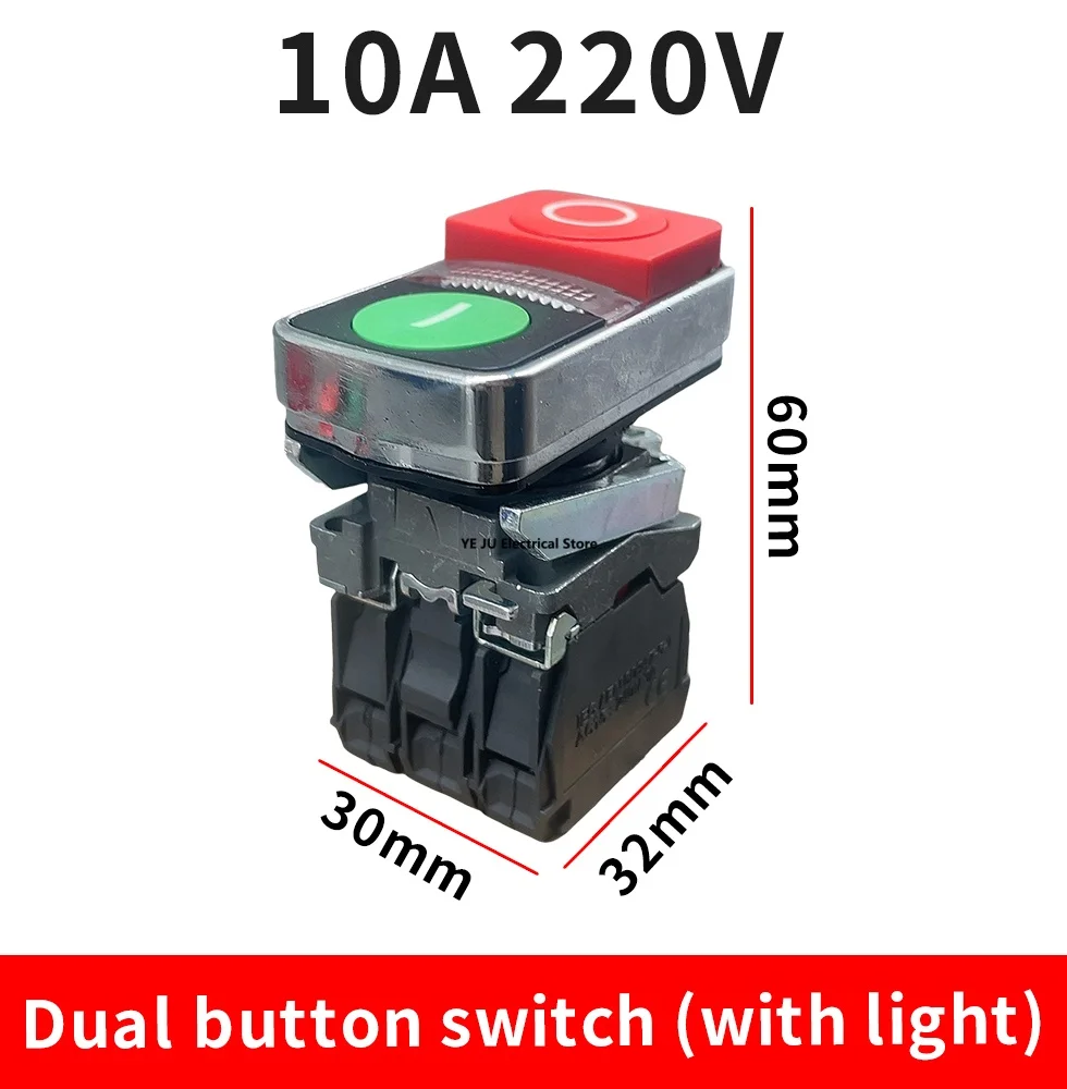 New style XB4 series double button switch start stop metal shape with light 1NO1NC