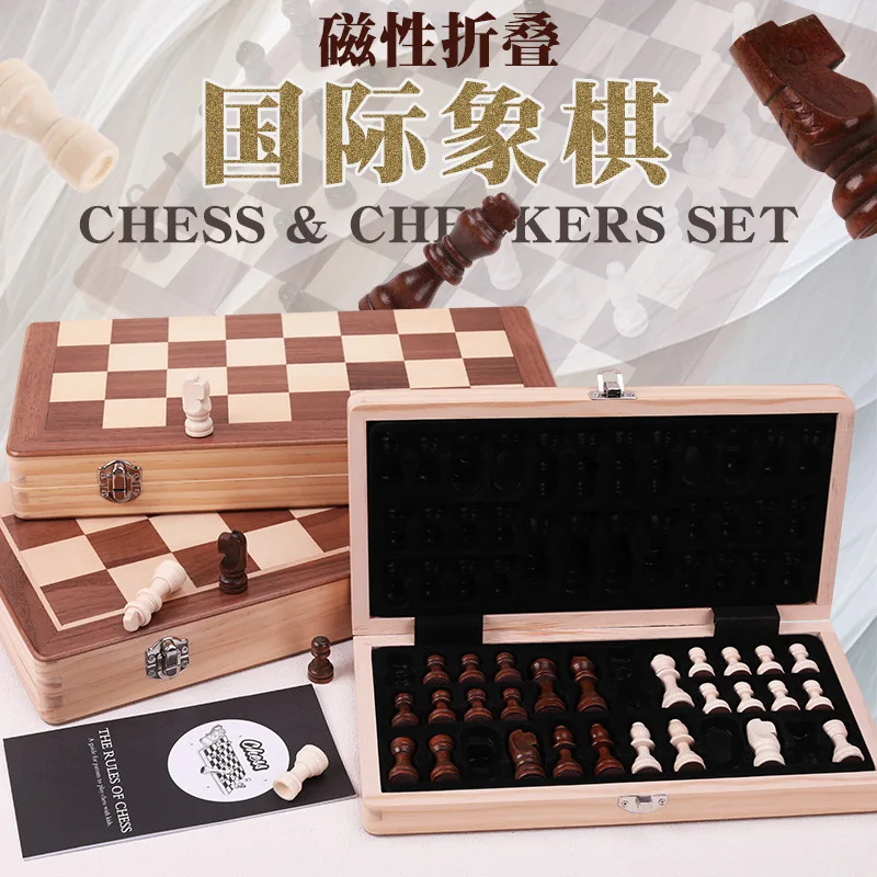 

Магнитные шахматы из массива дерева, складные высококачественные портативные конкурентоспособные развивающие игрушки