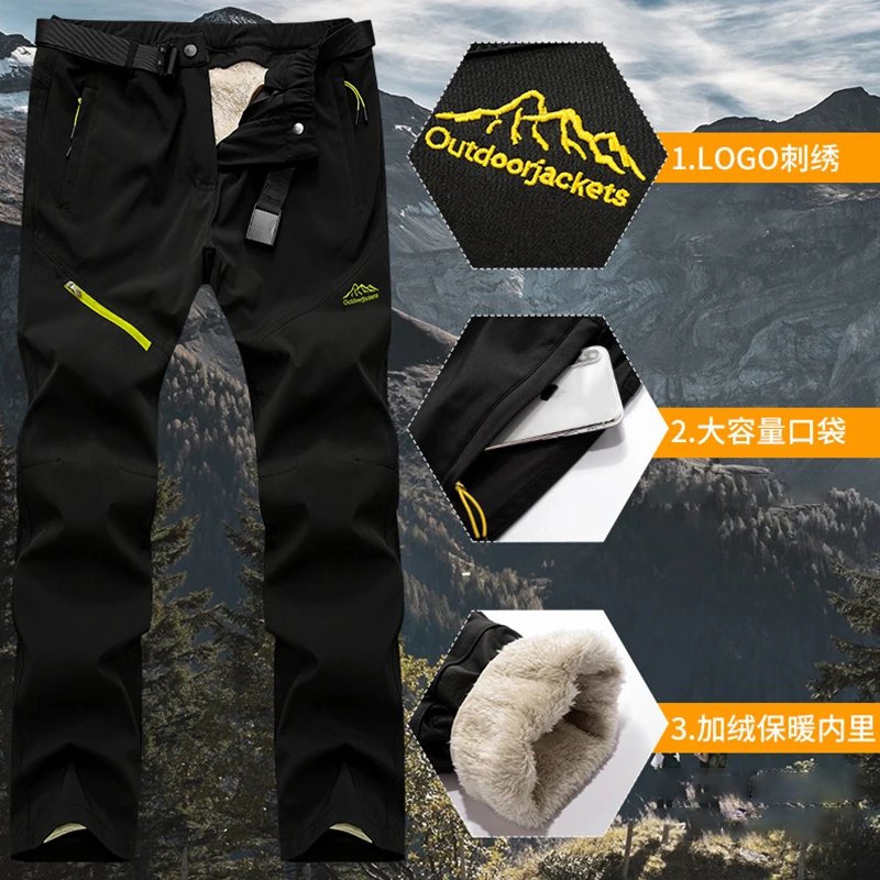 السراويل الحرارية في الهواء الطلق الرجال النساء دراجة نارية شتاء دافئ يندبروف السراويل المقاومة للماء القابلة للإزالة الطبقة الداخلية تسلق Trous #2